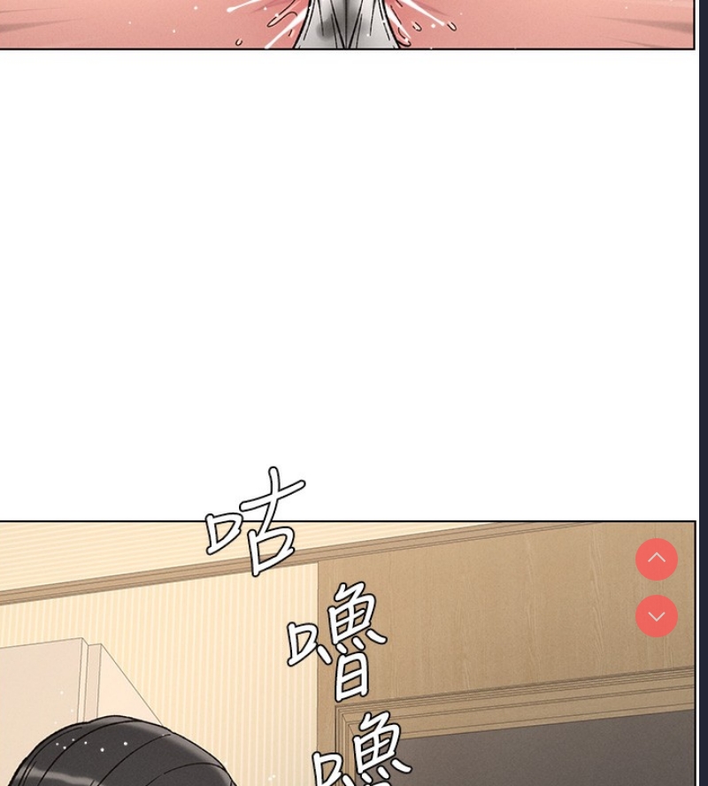 兄妹的秘密授课