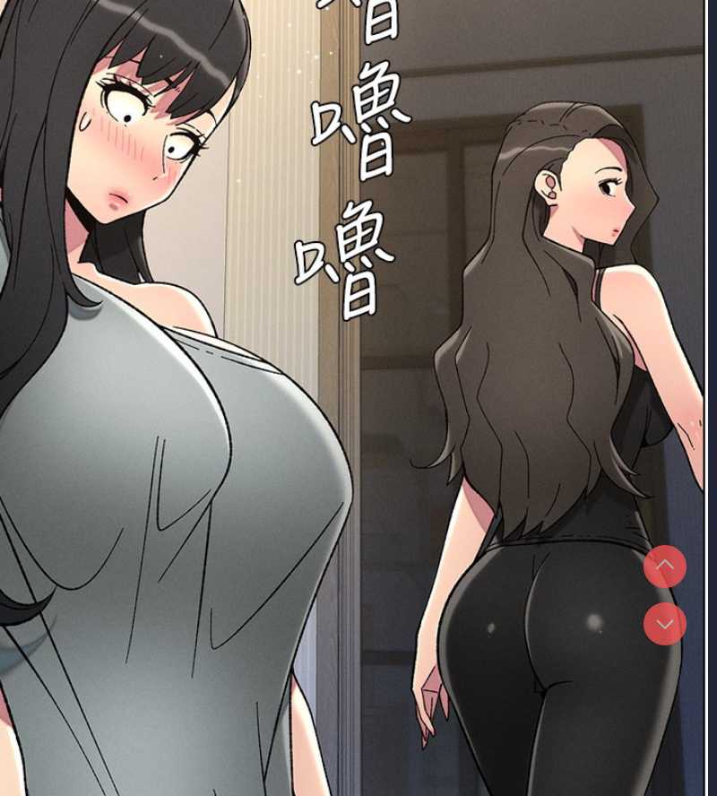 兄妹的秘密授课