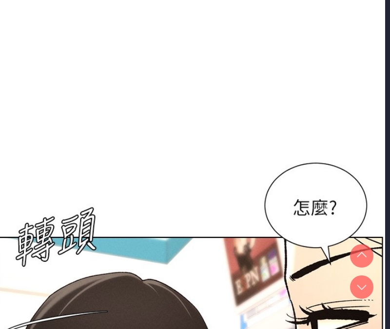 兄妹的秘密授课