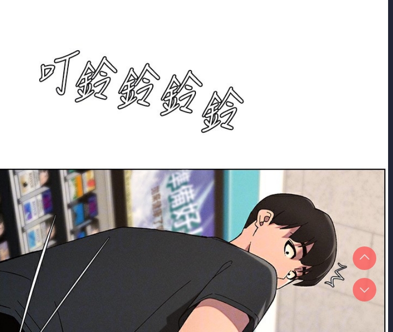 兄妹的秘密授课
