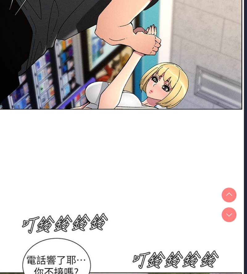 兄妹的秘密授课