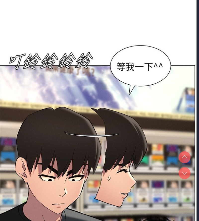 兄妹的秘密授课