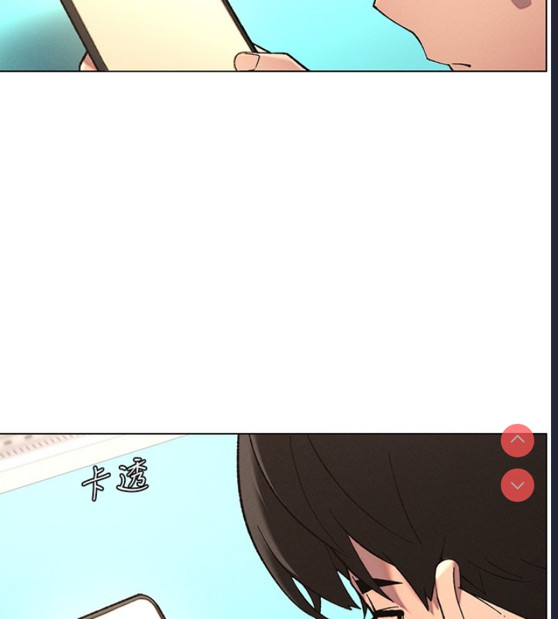 兄妹的秘密授课