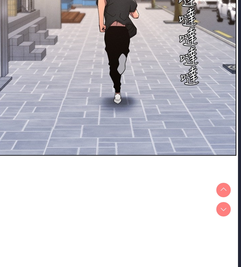 兄妹的秘密授课