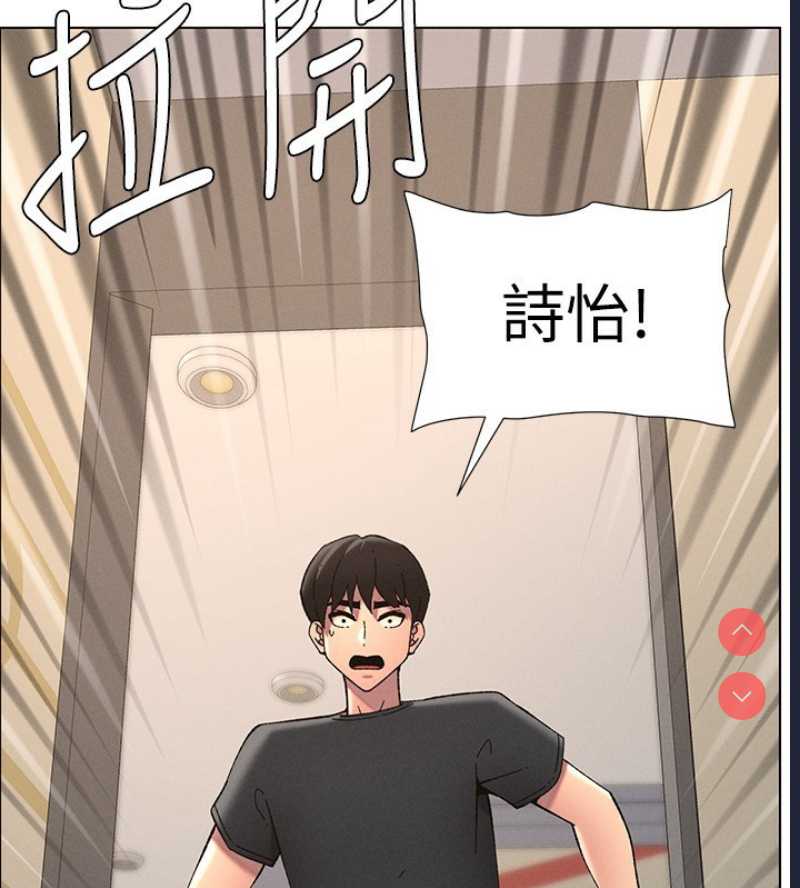 兄妹的秘密授课