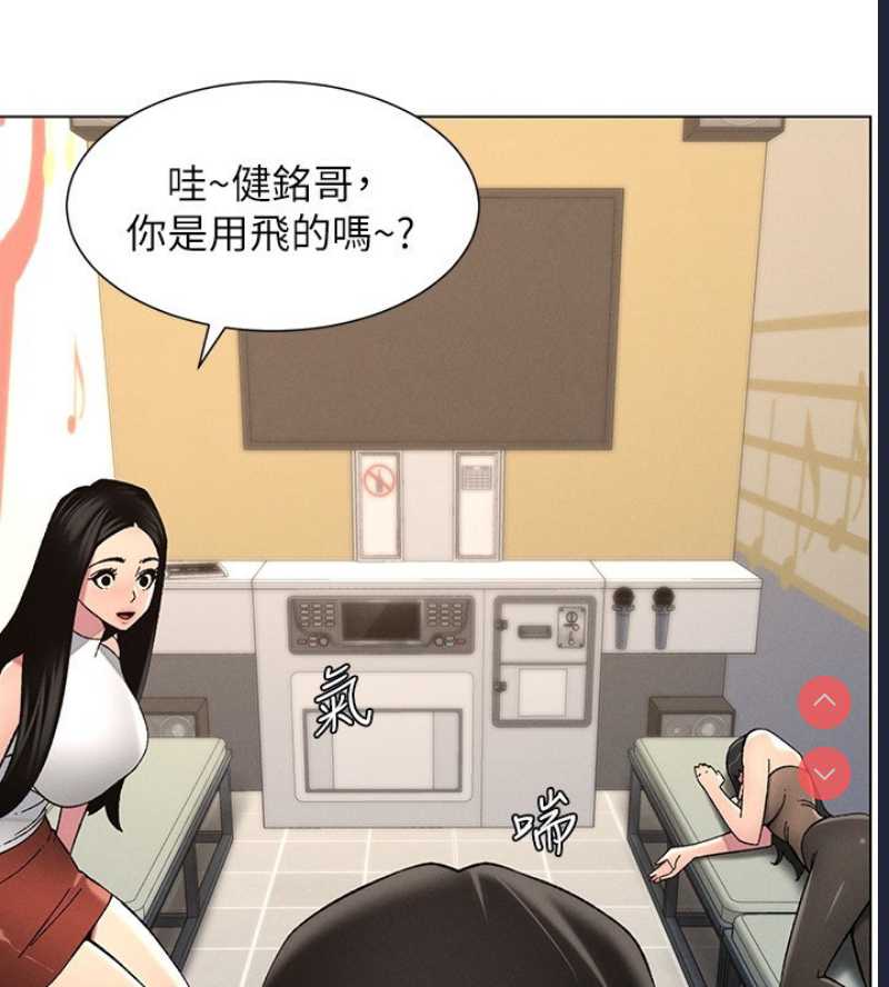 兄妹的秘密授课