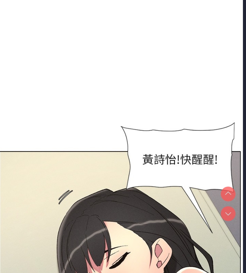 兄妹的秘密授课
