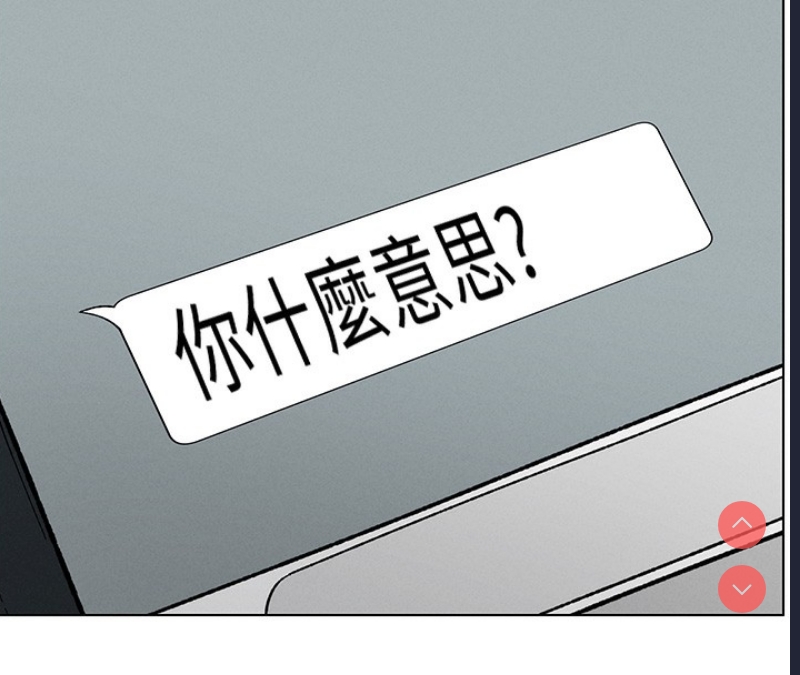 兄妹的秘密授课