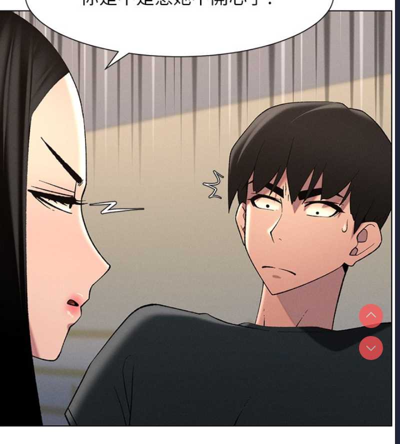 兄妹的秘密授课