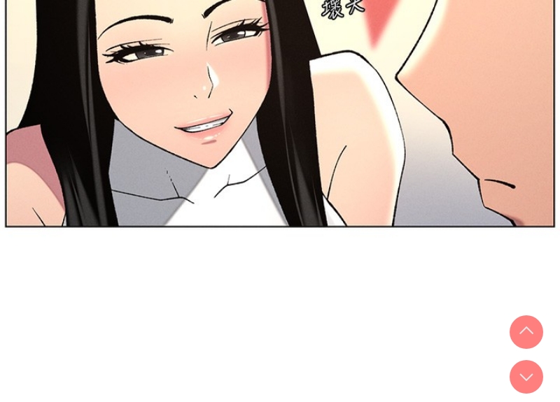 兄妹的秘密授课
