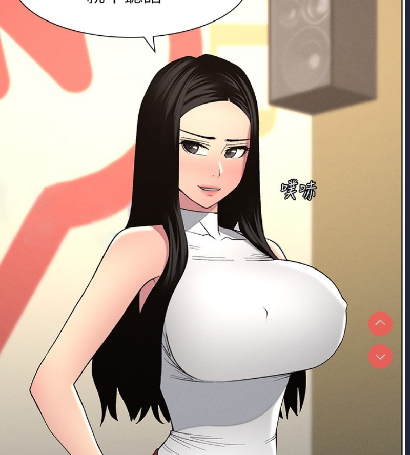 兄妹的秘密授课
