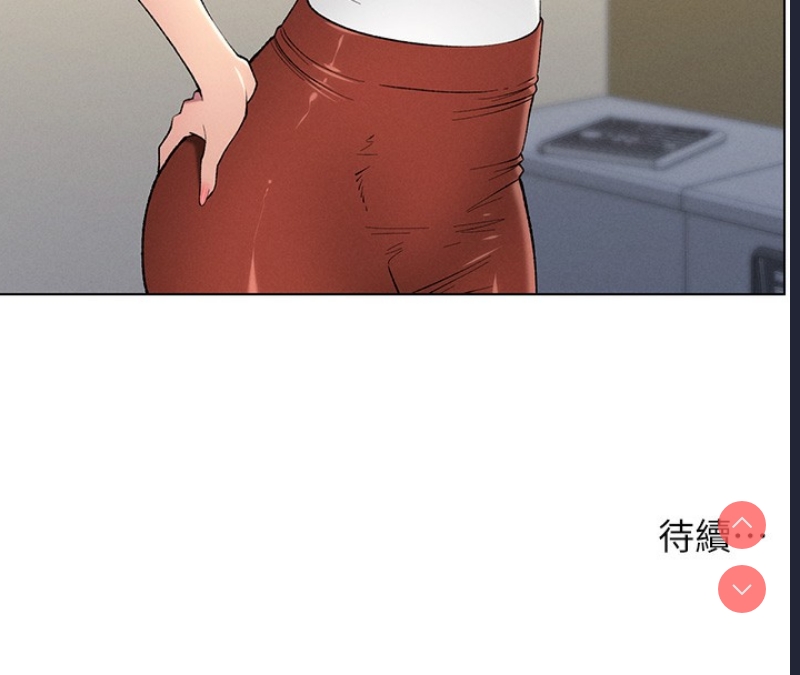 兄妹的秘密授课
