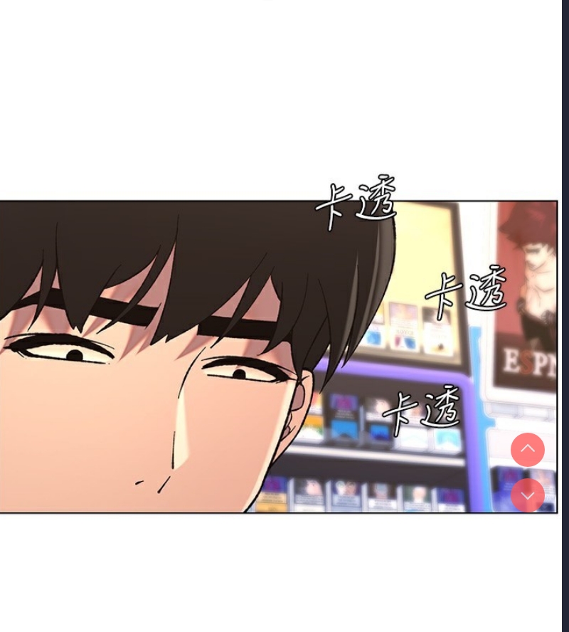 兄妹的秘密授课