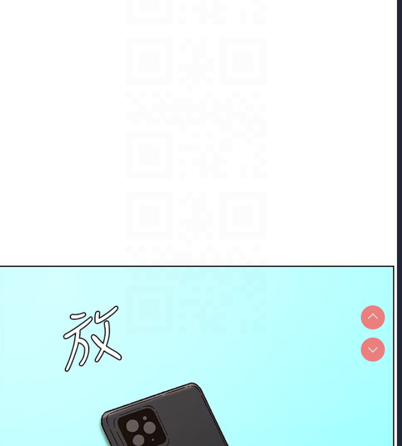 兄妹的秘密授课