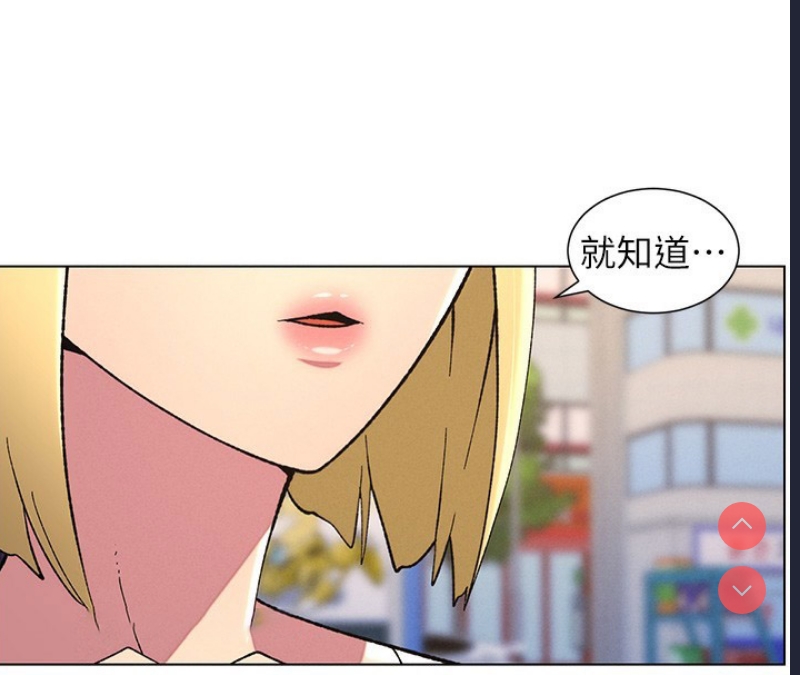 兄妹的秘密授课