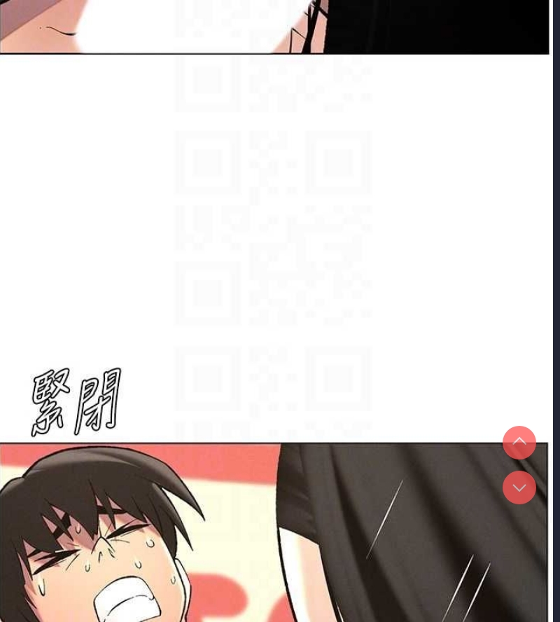 兄妹的秘密授课