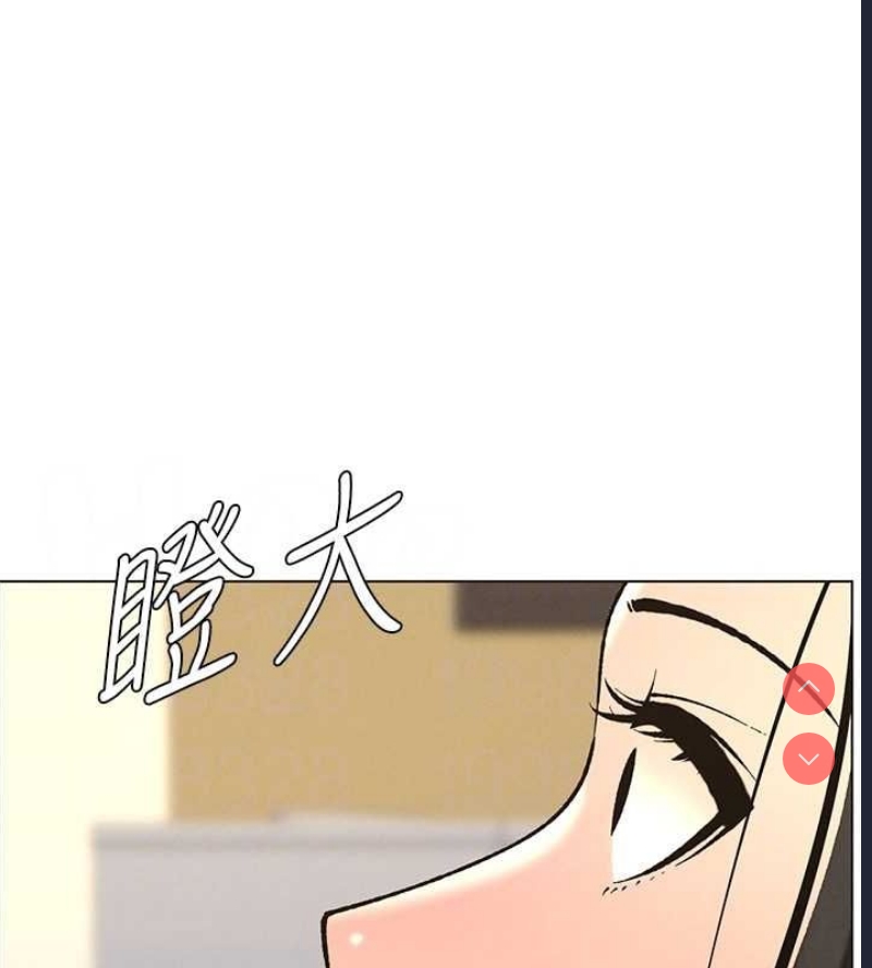 兄妹的秘密授课