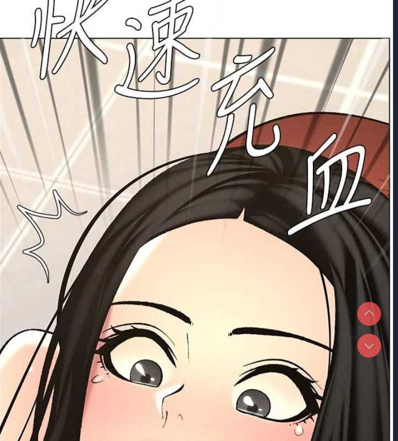 兄妹的秘密授课
