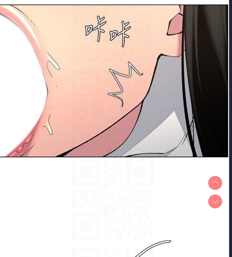 兄妹的秘密授课