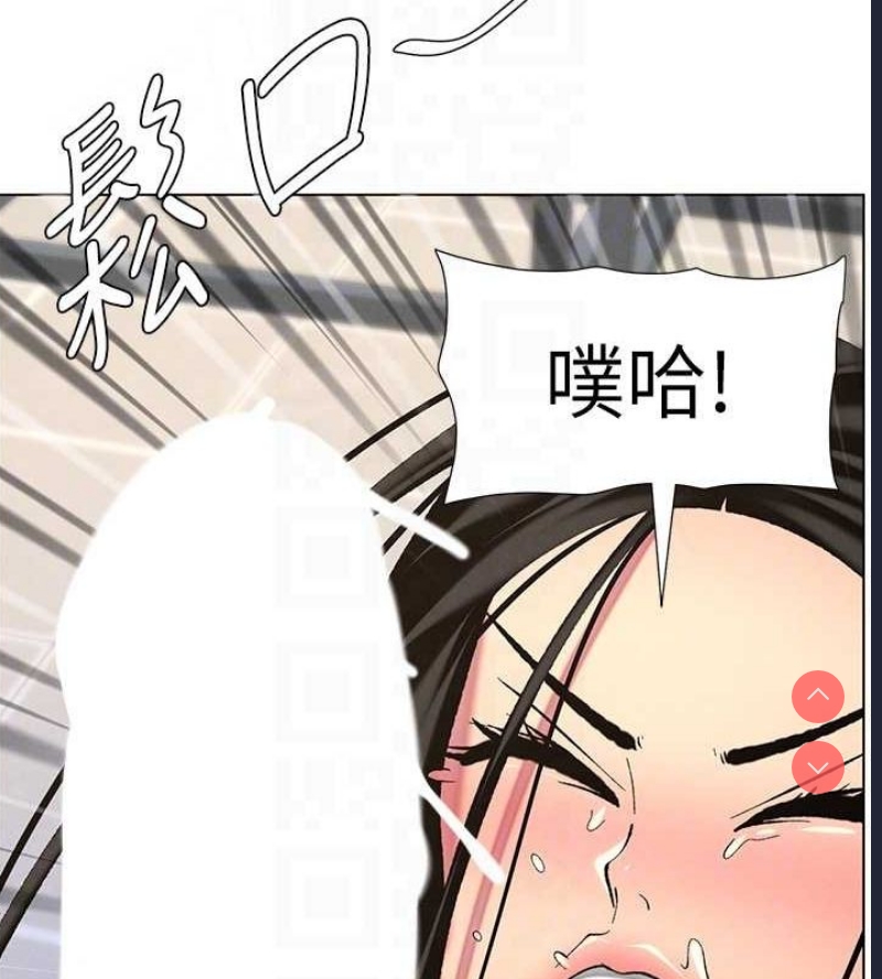 兄妹的秘密授课