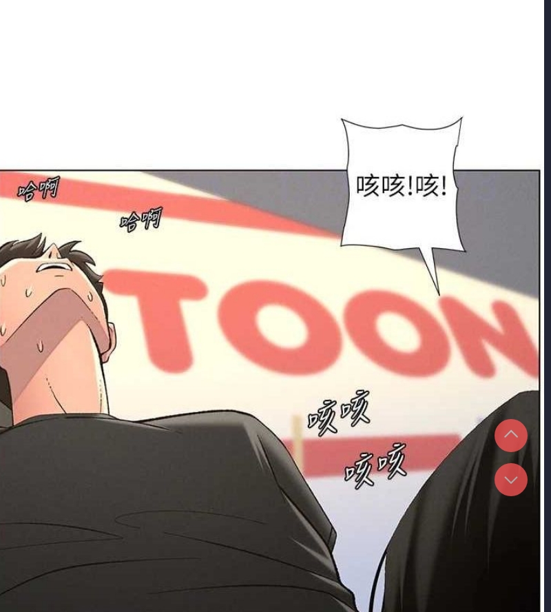 兄妹的秘密授课