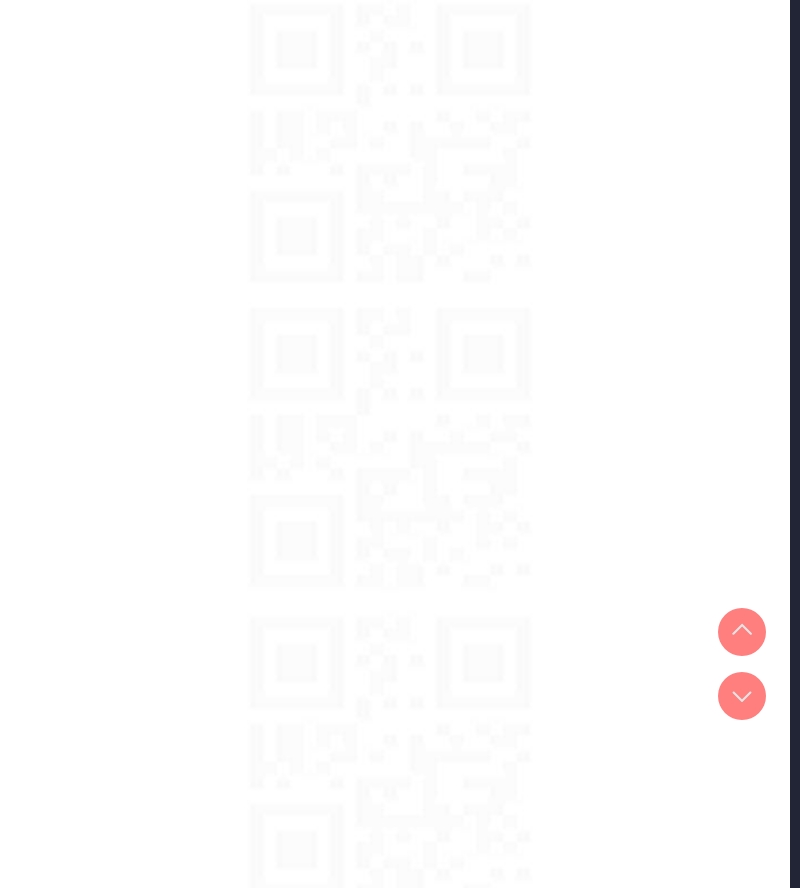 兄妹的秘密授课