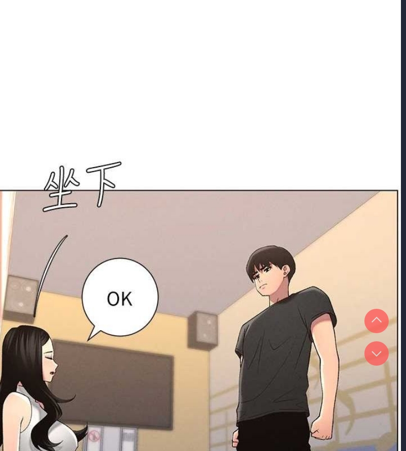 兄妹的秘密授课