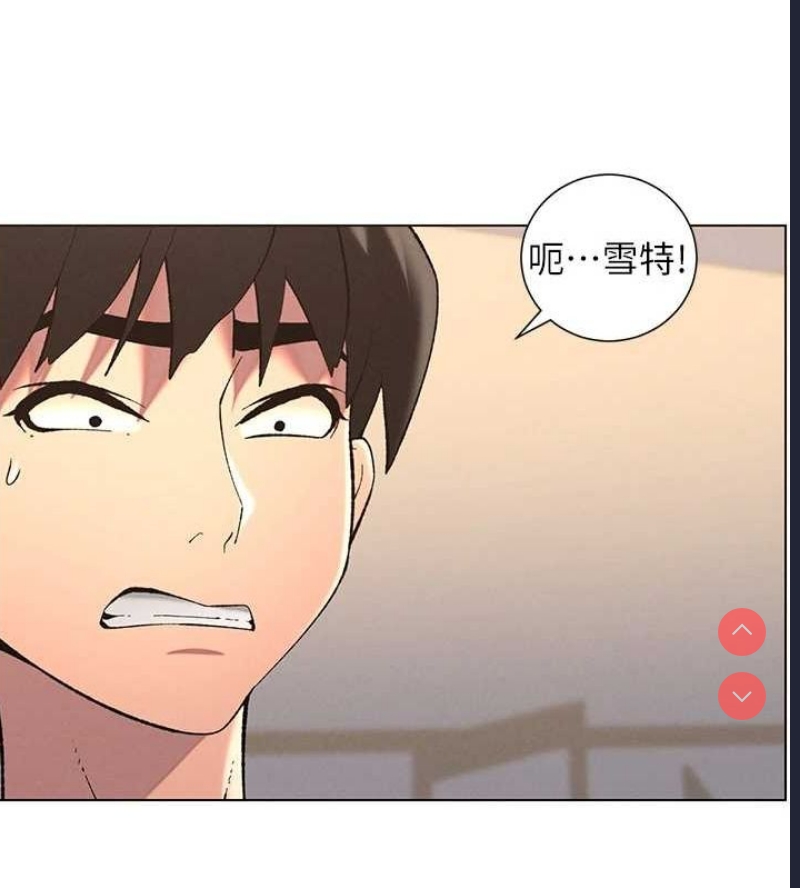 兄妹的秘密授课