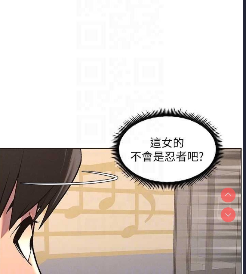 兄妹的秘密授课