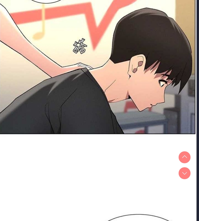 兄妹的秘密授课