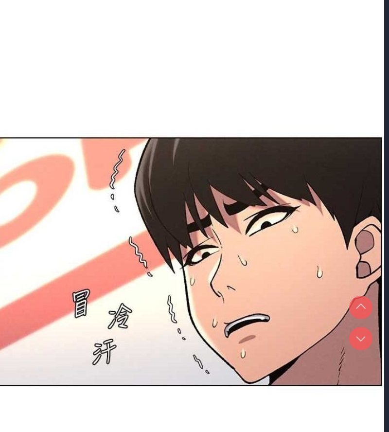 兄妹的秘密授课