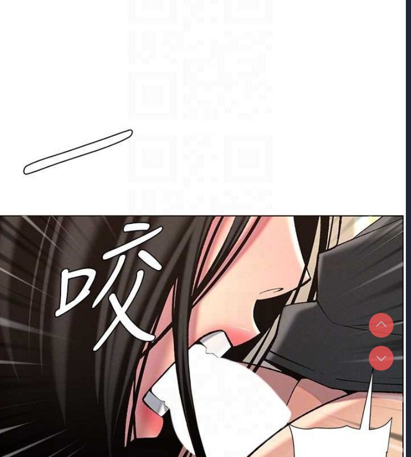 兄妹的秘密授课
