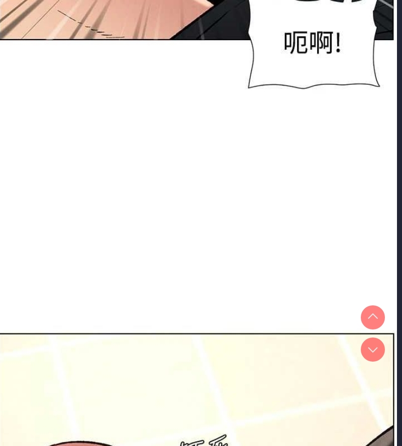 兄妹的秘密授课