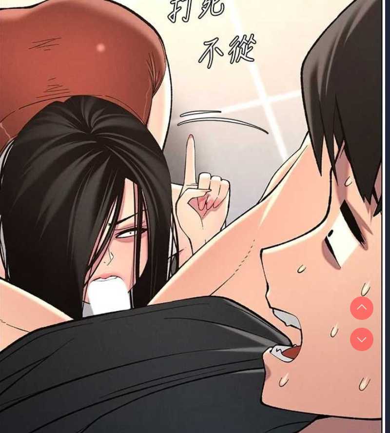 兄妹的秘密授课