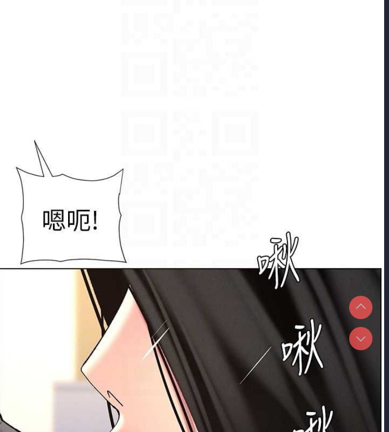 兄妹的秘密授课