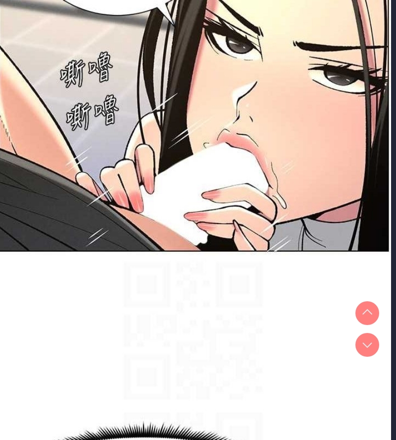 兄妹的秘密授课