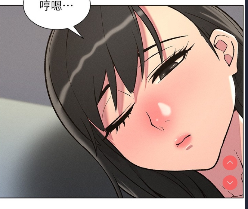 兄妹的秘密授课
