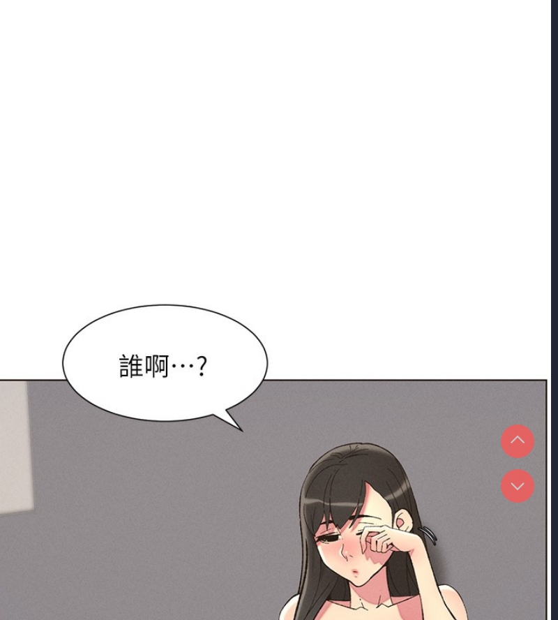 兄妹的秘密授课
