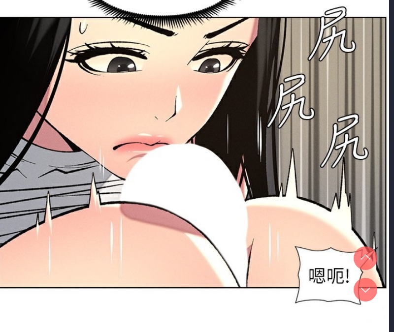兄妹的秘密授课