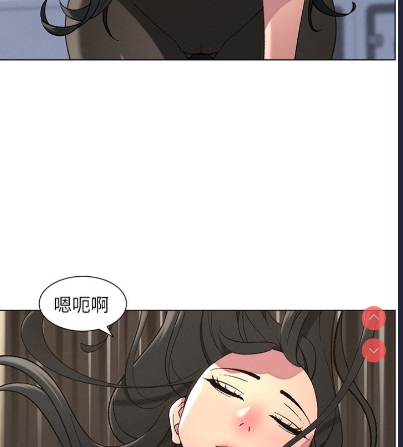 兄妹的秘密授课