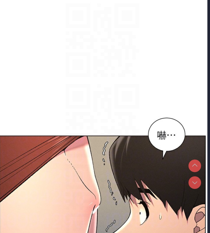 兄妹的秘密授课