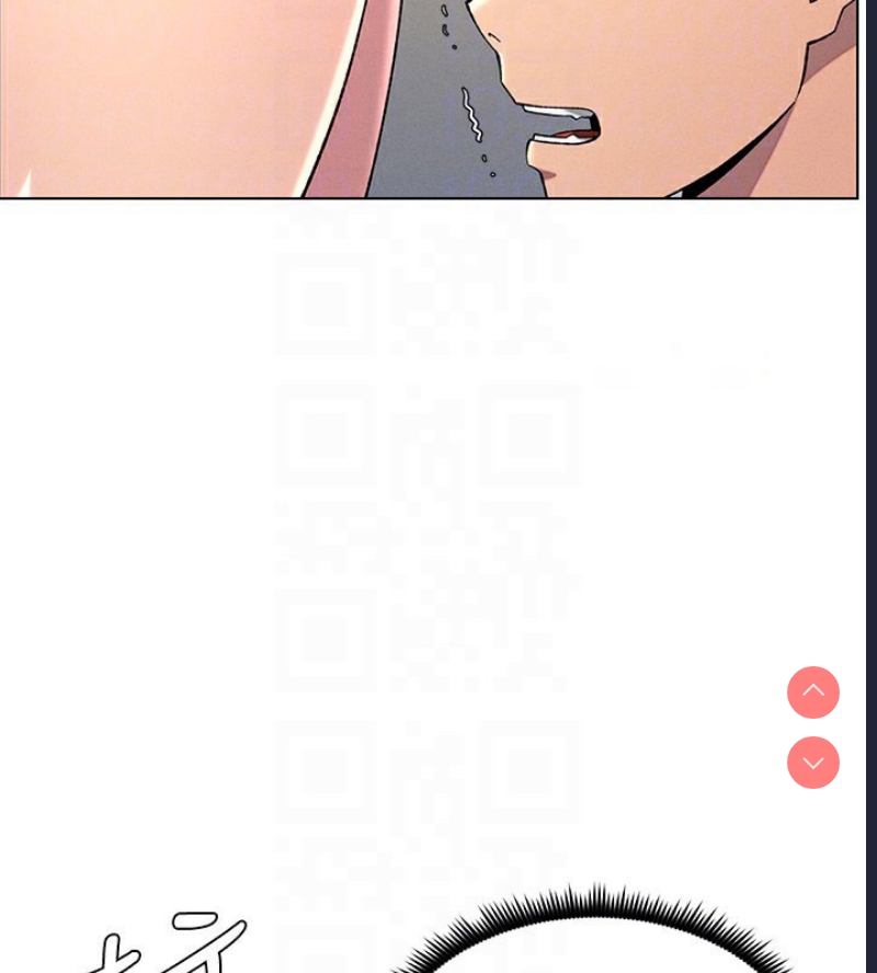 兄妹的秘密授课