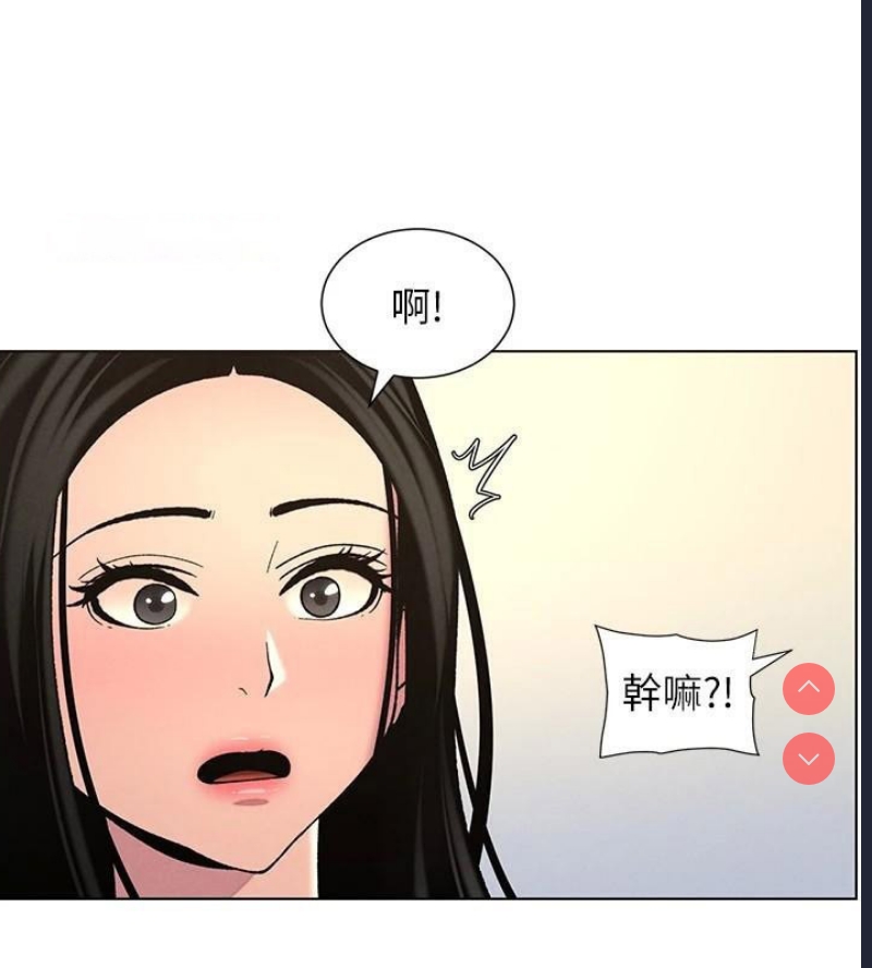 兄妹的秘密授课