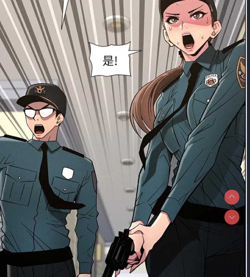兄妹的秘密授课