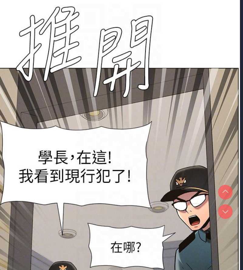 兄妹的秘密授课