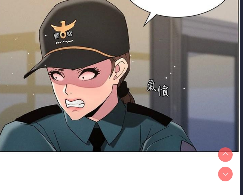 兄妹的秘密授课