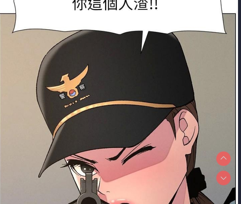兄妹的秘密授课