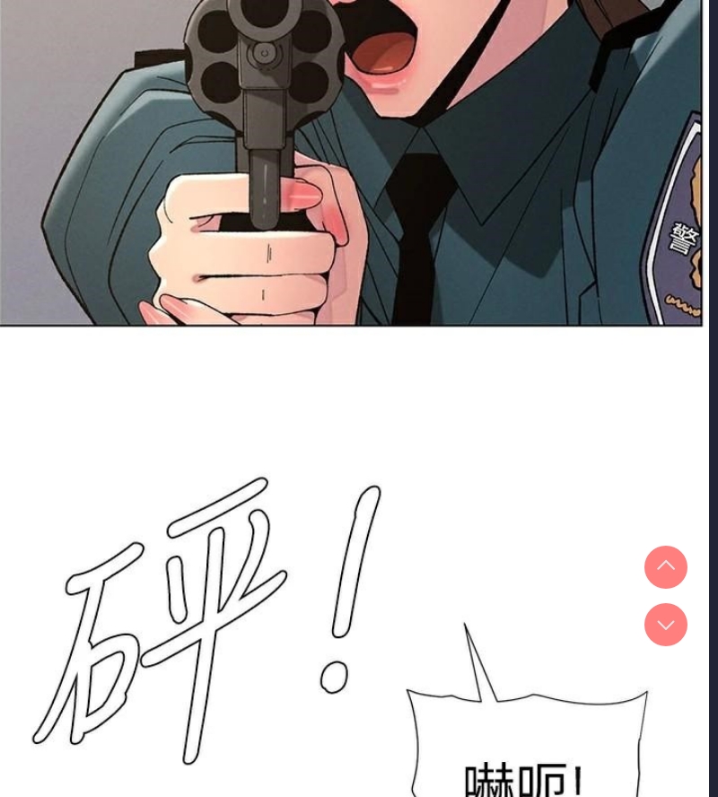 兄妹的秘密授课