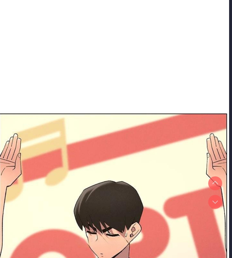 兄妹的秘密授课