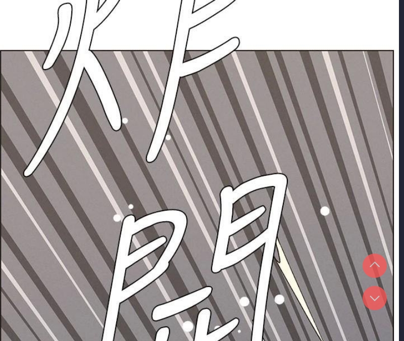 兄妹的秘密授课